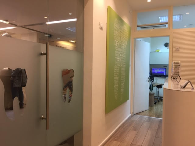 תמונה של מרפאת השיניים